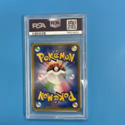 2014 POKEMON JAPANESE XY TIDAL STORM 1ST EDITION FULL ART/SHARPEDO EX PSA 10 074 - Image 3