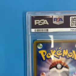2014 POKEMON JAPANESE XY TIDAL STORM 1ST EDITION FULL ART/SHARPEDO EX PSA 10 074 - Image 4