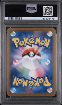 Mega Charizard X ex 116/080 PSA 9 Inferno X MUR Gold (Japanese) - Image 2