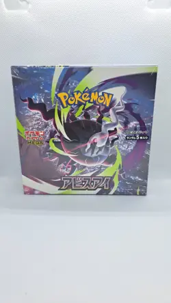 2026Pokemon Japanese M5 MEGA Abyss Eye Booster Box W/Shrink Sealed - Image 1