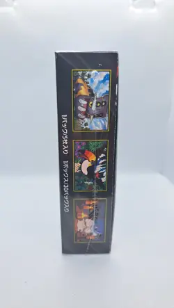 2026Pokemon Japanese M5 MEGA Abyss Eye Booster Box W/Shrink Sealed - Image 2