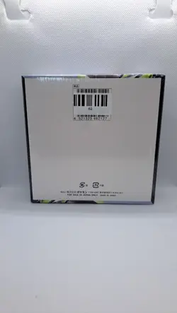 2026Pokemon Japanese M5 MEGA Abyss Eye Booster Box W/Shrink Sealed - Image 4