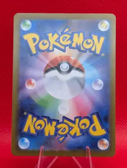 MEGA LUCARIO EX 092/193 HOLO MEGA DREAM EX POKEMON JAPANESE NM/M MEGA LUCARIO EX - Image 2