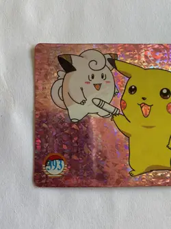 Vintage 90s Pokemon Holo Prism Vending Card #393 Pikachu & Clefairy Pink Crayon - Image 2