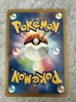 Snorlax 070/090 Common Bonds End of Time Pokemon Japanese Lightly Played - Image 2
