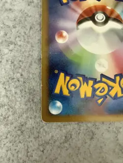 Snorlax 070/090 Common Bonds End of Time Pokemon Japanese Lightly Played - Image 3