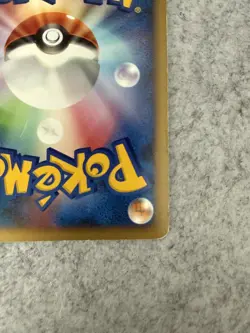 Snorlax 070/090 Common Bonds End of Time Pokemon Japanese Lightly Played - Image 5