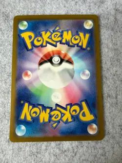 Snorlax ex Holo Generations Start Decks 094/175 NM Japanese Pokemon - Image 2
