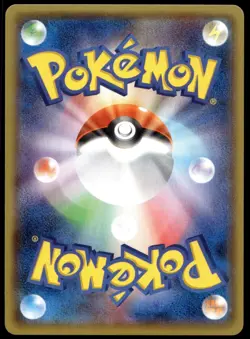 Japanese Pokemon Gardevoir EX - 050/070 XY5-Bt: Tidal Storm EXC - Image 2
