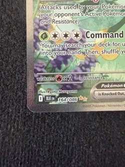 Serperior ex Holo Special Illustration Rare SV: Black Bolt 164/086 NM - Image 4