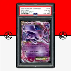 Pokemon PSA 10 Espeon EX The Best of XY 045/171 Japanese - Image 1
