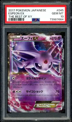 Pokemon PSA 10 Espeon EX The Best of XY 045/171 Japanese - Image 3