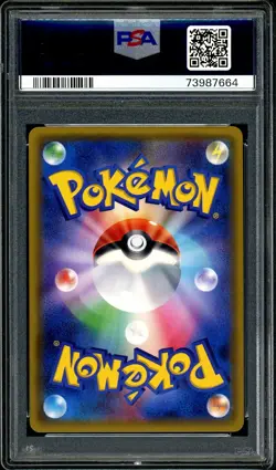 Pokemon PSA 10 Espeon EX The Best of XY 045/171 Japanese - Image 4