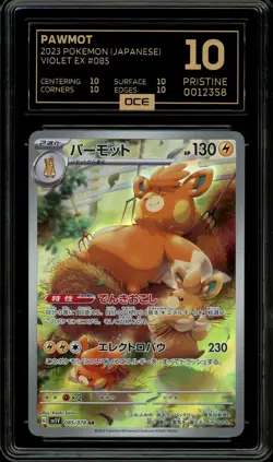 Pokemon Slab: Pawmot- 085/078 - sv12 - Graded OCE Pristine 10 - Image 1