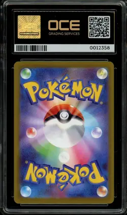 Pokemon Slab: Pawmot- 085/078 - sv12 - Graded OCE Pristine 10 - Image 2