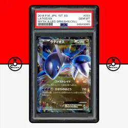 Pokemon PSA 10 Latios EX 033/036 CP5 Mythical Legendary Dream Shine Japanese - Image 1