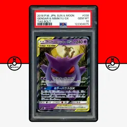 Pokemon PSA 10 Gengar & Mimikyu GX 038/095 Sun Moon Tag Bolt Tag Team Japanese - Image 1