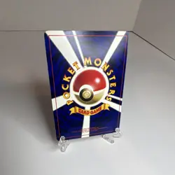 Pokemon TCG Computer Error Corocoro Promo Trainer Japanese Regular Rare Onix - Image 5