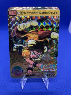 Chun-Li #19 Street Fighter II Card Carddass 1991-1993 CAPCOM Bandai TCG Japan - Image 1