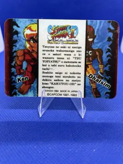 Chun-Li #19 Street Fighter II Card Carddass 1991-1993 CAPCOM Bandai TCG Japan - Image 2