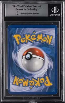 2011 POKEMON CALL OF LEGENDS HOLO R SHINY ##SL5 HO-OH BGS 6.5 - Image 2