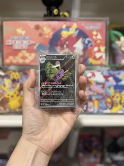 Pokemon TCG Dustox 195/193 Mega Dream Art Rare Japanese Card - Image 1