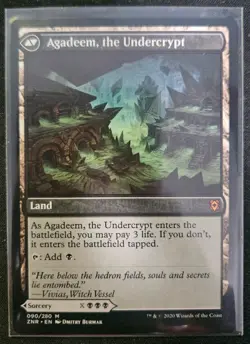 Magic: The Gathering - Agadeem's Awakening - ZNR - NM Mythic - Image 2