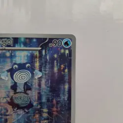 Poliwhirl 176/165 S&V 151 Illustration Rare (Korean) Pokemon TCG FREE Postage - Image 5