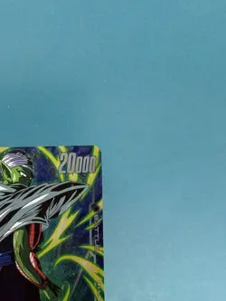 Dragon Ball SCG Tournament Winner Card Piccolo FP-056 Alternate Art - Image 4