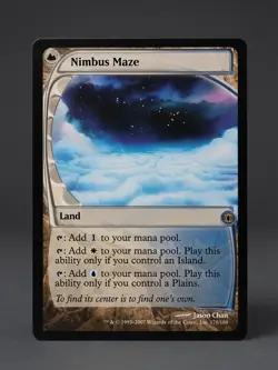 Nimbus Maze Future Sight Regular - Image 1