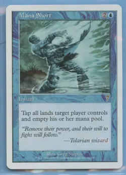 MTG: 7th Edition: Mana Short - Image 1