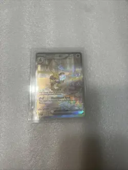 Pokemon Alakazam EX TCG Scarlet Violet-151 Holo Full Art Card 201/165 - Image 1