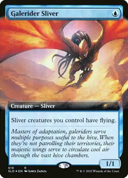 1x Galerider Sliver - Foil - Extended Art Light Play MTG Magic - Kid Icarus - - Image 1