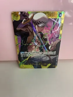 One Piece CCG Trafalgar Law Royal Blood Foil Card OP10-119 SEC Japanese - Image 3