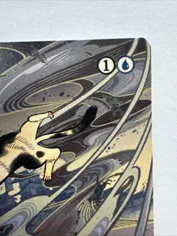 MTG Japanese Cyclonic Rift Borderless - Secrets of Strixhaven Mystical Archive - Image 3