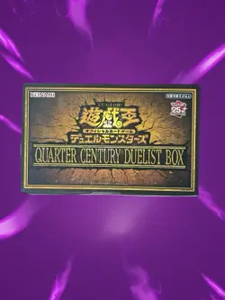 Yu-Gi-Oh! OCG Duel Monsters Quarter Century Duelist Box Sealed - Image 1
