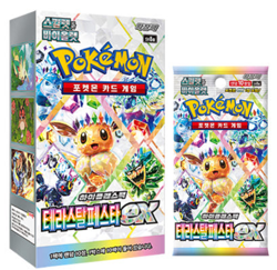 [Free Standard] Terastal Festival Korean Booster Box (Prismatic Evolutions) 1Box - Image 1
