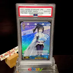 PSA 10 Shizu Signed Weiss Schwarz Tensura TSK/S182-069 SP Foil 2021 Japanese - Image 2