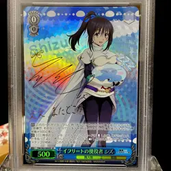 PSA 10 Shizu Signed Weiss Schwarz Tensura TSK/S182-069 SP Foil 2021 Japanese - Image 4