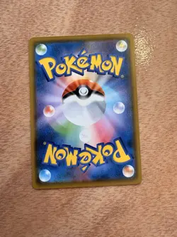 Nintendo Pokemon TCG Eevee SM-P Promo 287/SM-P Holo Japanese 2018 LP - Image 2
