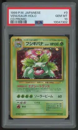 1999 Pokemon Venusaur Japanese CD Promo Holo #3 PSA 10 - Image 1
