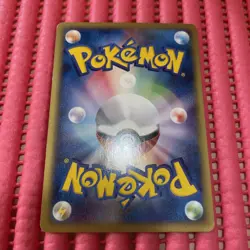 Kingler - 111/128 Expedition Base Holo Rare Japanese Pokemon Card g860 - Image 2