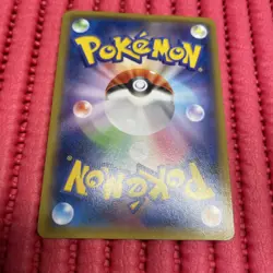 Rayquaza EX promo 122/XY-P promo Japanese Pokemon Card k960 - Image 2