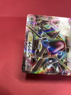 Rayquaza EX promo 122/XY-P promo Japanese Pokemon Card k960 - Image 3