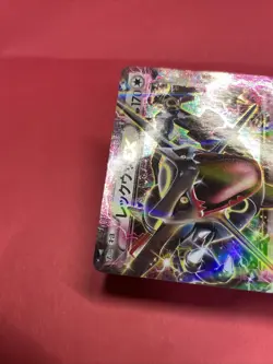 Rayquaza EX promo 122/XY-P promo Japanese Pokemon Card k960 - Image 4