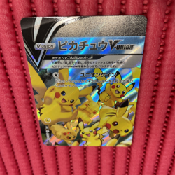 Pikachu V Union Pokemon Card Game 025/028 RRR From Japan Vintage Nintendo k957 - Image 1