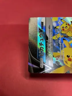 Pikachu V Union Pokemon Card Game 025/028 RRR From Japan Vintage Nintendo k957 - Image 3