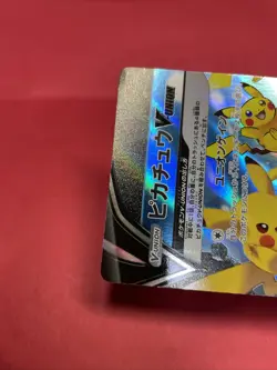 Pikachu V Union Pokemon Card Game 025/028 RRR From Japan Vintage Nintendo k957 - Image 5