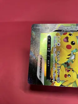Pokemon Card Japanese s8a 027/028 RRR PikachuV-UNION k954 - Image 5