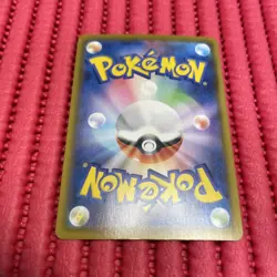 Pokemon Card Japanese s8a 027/028 RRR PikachuV-UNION k953 - Image 2